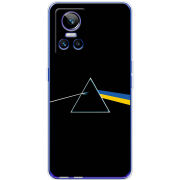 Чохол BoxFace Realme GT Neo 3 Pink Floyd Україна