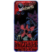 Чохол BoxFace Realme GT Neo 3 