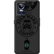 Чорний чохол BoxFace Realme GT Neo 3 Dark Coffee