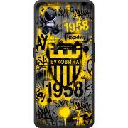 Чорний чохол BoxFace Realme GT Neo 3 