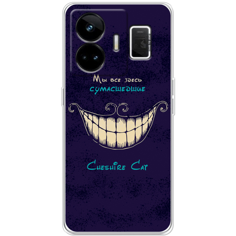 Чохол BoxFace Realme GT3 Cheshire Cat