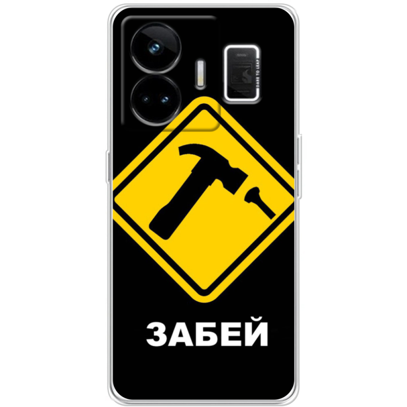 Чохол BoxFace Realme GT3 