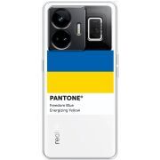 Прозорий чохол BoxFace Realme GT3 Pantone вільний синій