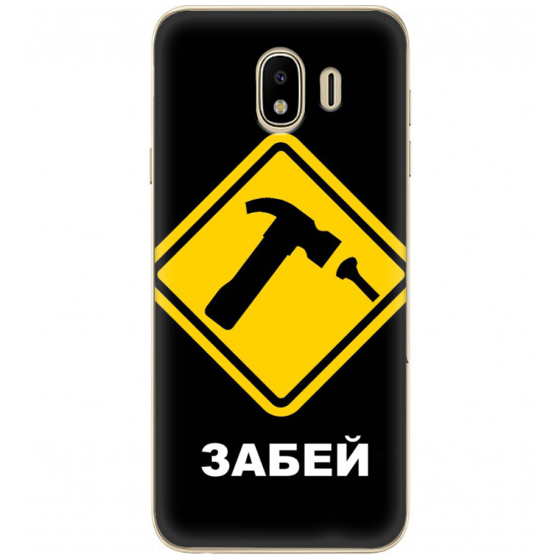 Чехол U-print Samsung J400 Galaxy J4 2018 