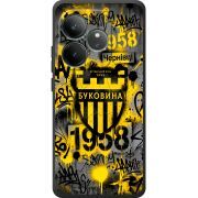 Чорний чохол BoxFace Realme GT 6T 