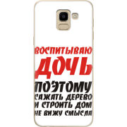 Чехол U-print Samsung J600 Galaxy J6 2018 