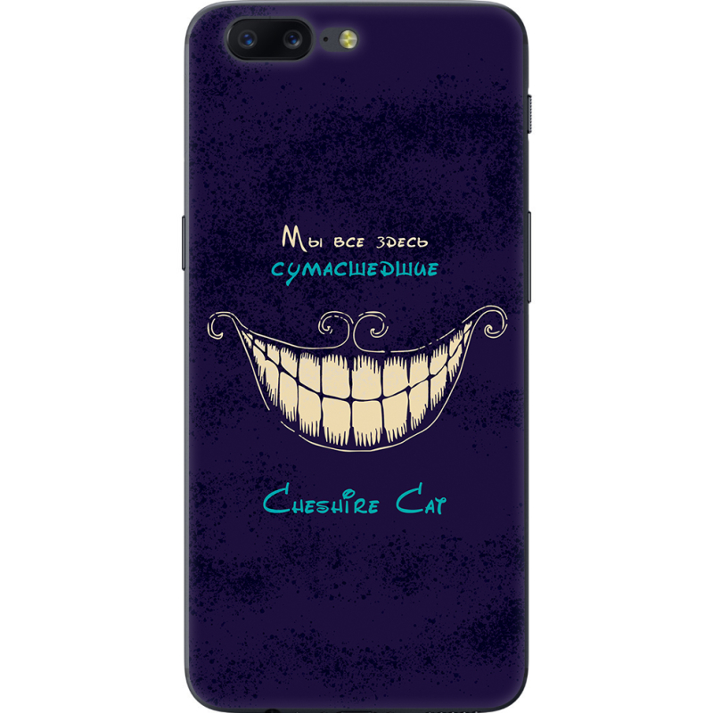 Чехол U-print OnePlus 5 Cheshire Cat