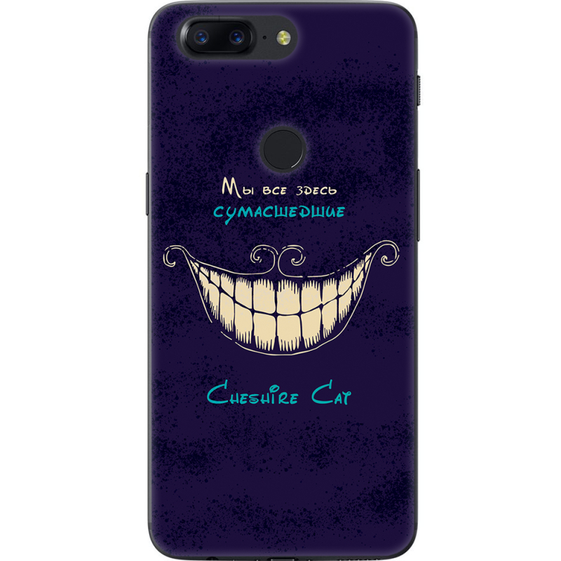Чехол U-print OnePlus 5T Cheshire Cat