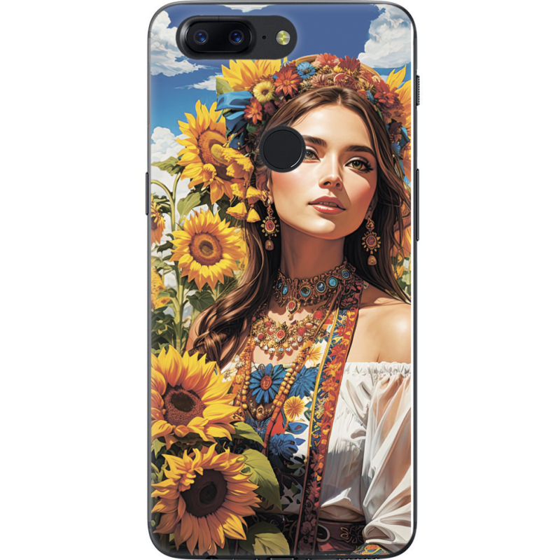 Чехол U-print OnePlus 5T Сонячна Душа
