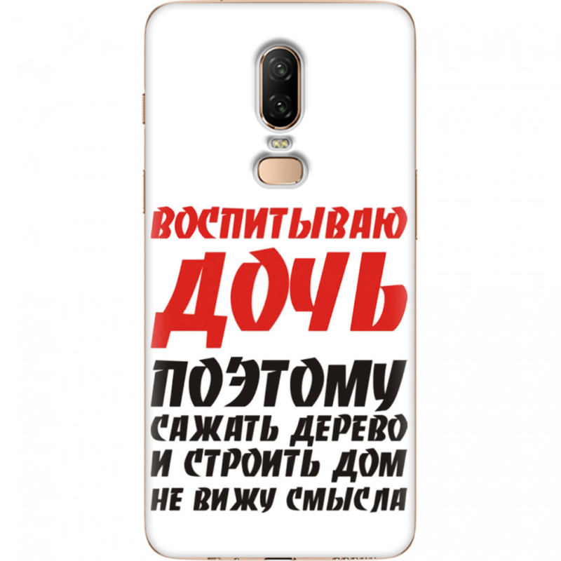 Чехол U-print OnePlus 6 