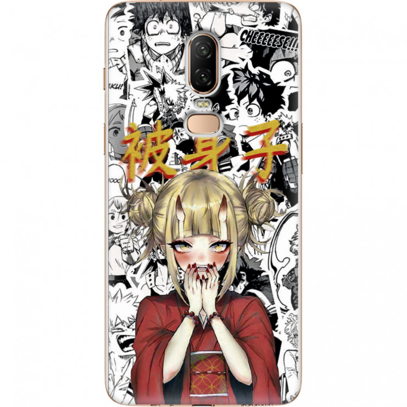 Чехол U-print OnePlus 6 Himiko Toga - My Hero Academia