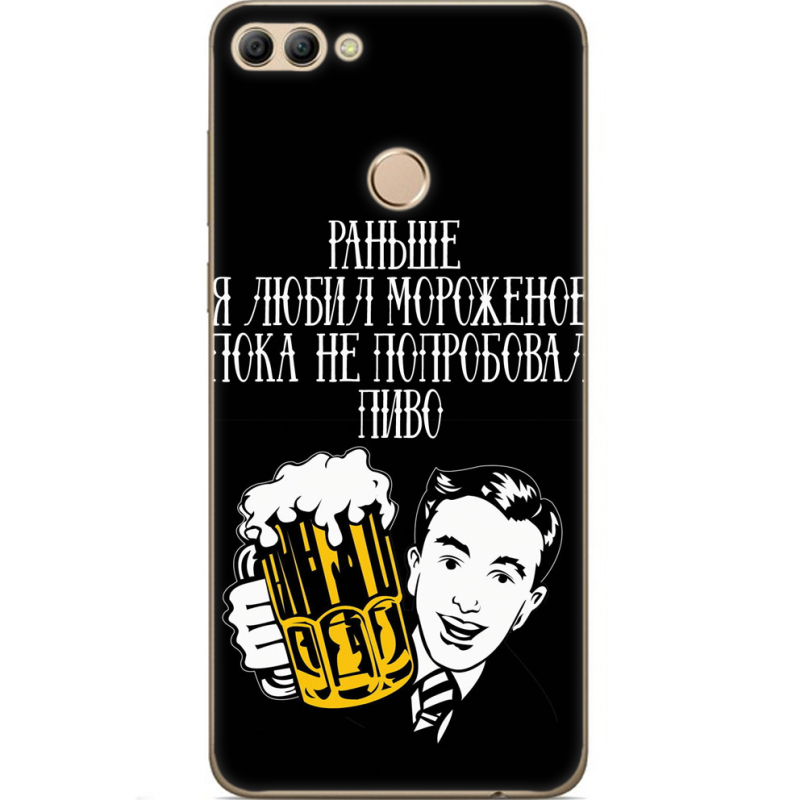 Чехол U-print Huawei Y9 2018 