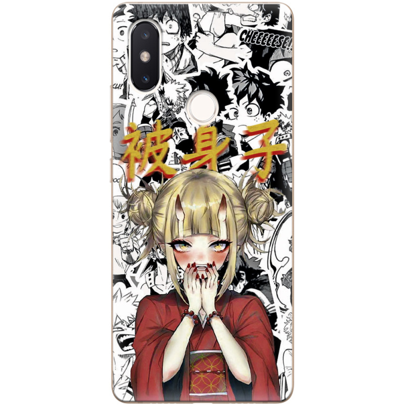 Чехол Uprint Xiaomi Mi 8 SE Himiko Toga - My Hero Academia