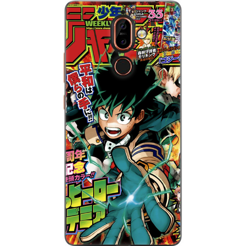 Чехол U-print Nokia 7 Plus My Hero Academia