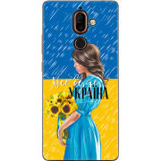 Чехол U-print Nokia 7 Plus Україна дівчина з букетом