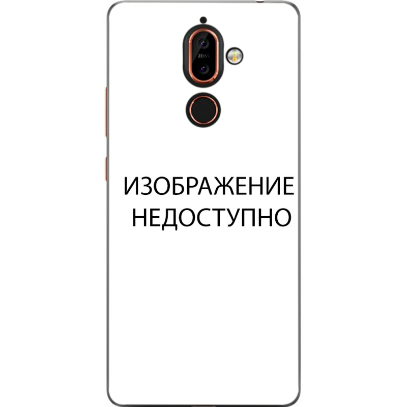 Чехол U-print Nokia 7 Plus 