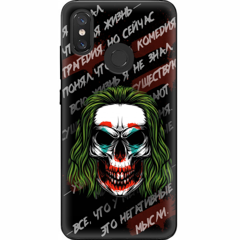 Чехол U-print Xiaomi Mi 8 