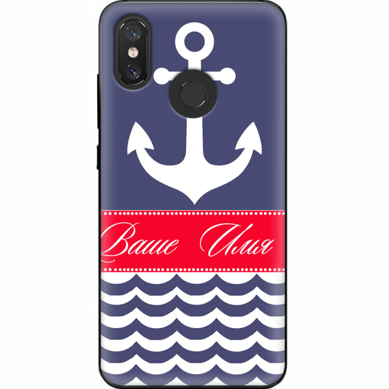 Чехол U-print Xiaomi Mi 8 Именной Ocean