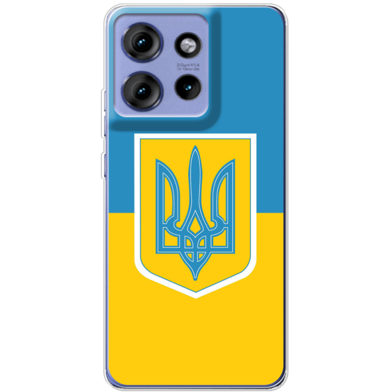 Чохол BoxFace Motorola Edge 50 Герб України