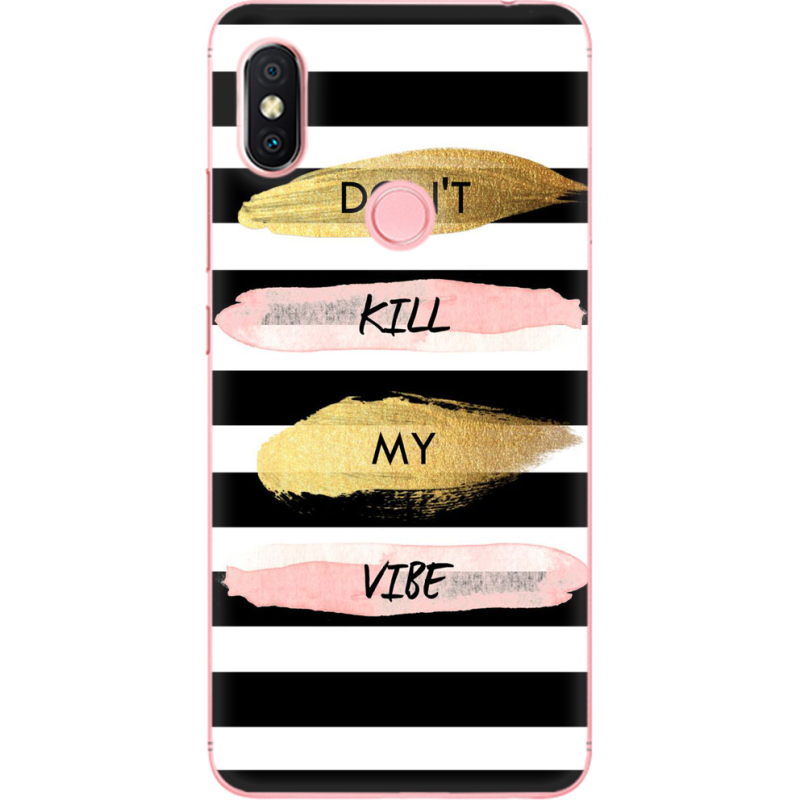 Чехол U-print Xiaomi Redmi S2 Dont Kill My Vibe
