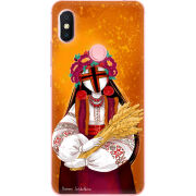 Чехол U-print Xiaomi Redmi S2 Motanka by H Soldatkina