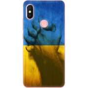 Чехол U-print Xiaomi Redmi S2 Handshake
