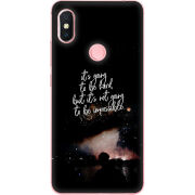 Чехол U-print Xiaomi Redmi S2 