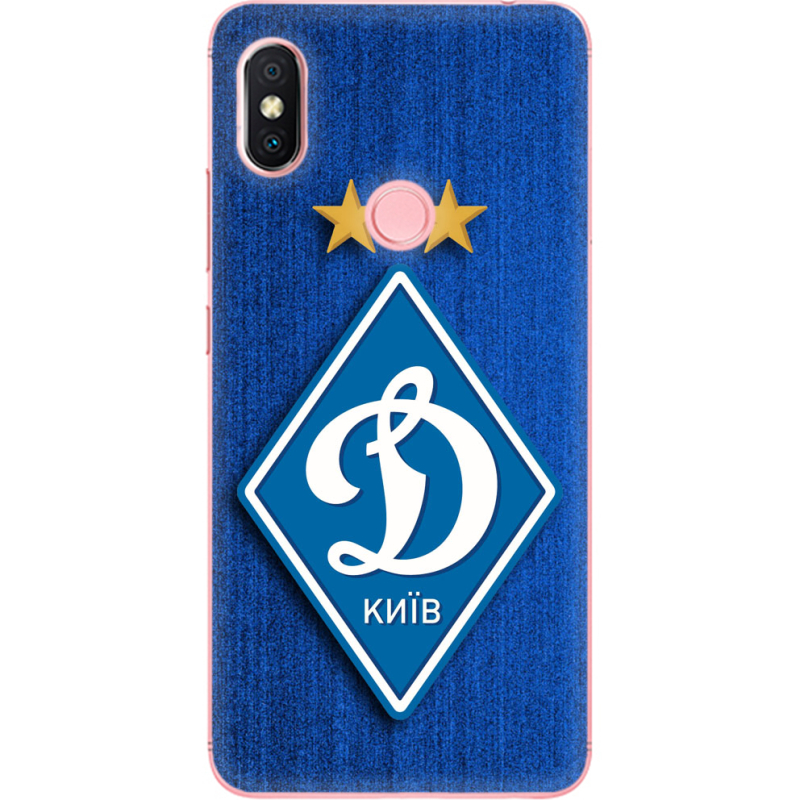 Чехол U-print Xiaomi Redmi S2 Динамо Киев