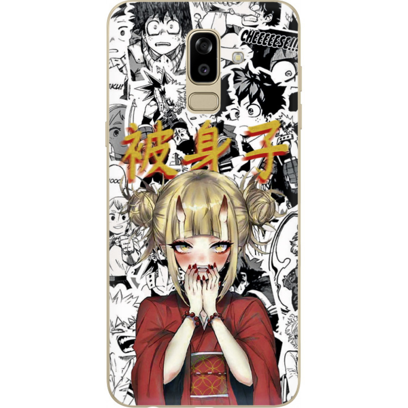 Чехол U-print Samsung J810 Galaxy J8 2018 Himiko Toga - My Hero Academia