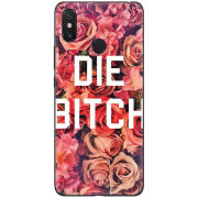 Чехол U-print Xiaomi Mi Max 3 