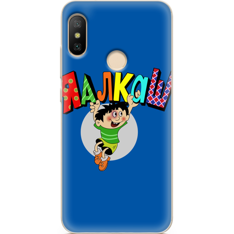 Чехол U-print Xiaomi Mi A2 Lite 