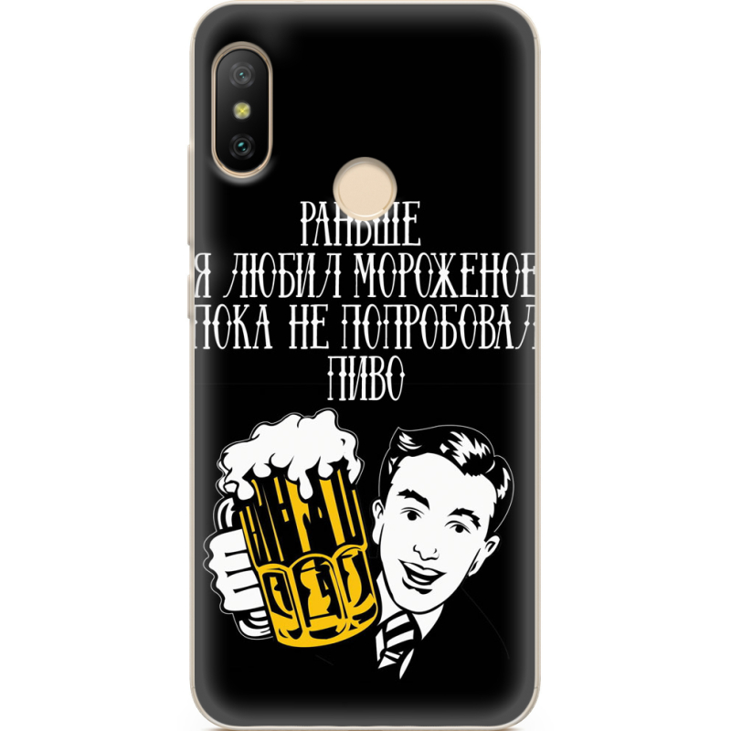 Чехол U-print Xiaomi Mi A2 Lite 