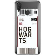 Прозрачный чехол Uprint Huawei P Smart Plus Ticket Hogwarts