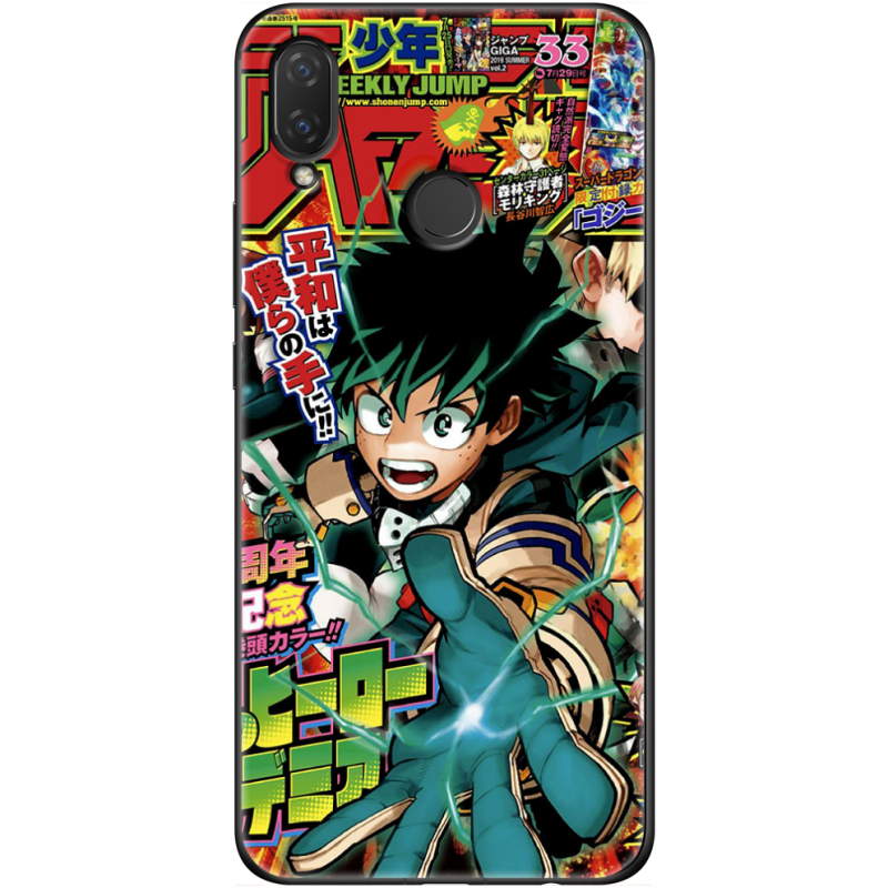 Чехол Uprint Huawei P Smart Plus My Hero Academia