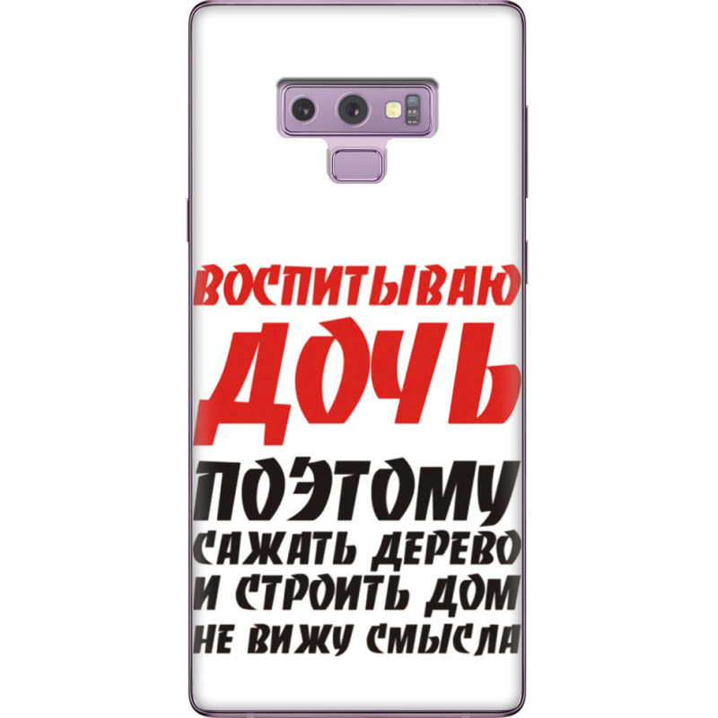 Чехол U-print Samsung N960 Galaxy Note 9 