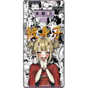 Чехол U-print Samsung N960 Galaxy Note 9 Himiko Toga - My Hero Academia