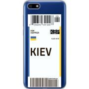 Прозрачный чехол Uprint Huawei Y5 2018 / Honor 7A Ticket Kiev