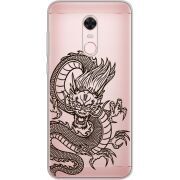 Прозрачный чехол Uprint Xiaomi Redmi 5 Plus Chinese Dragon