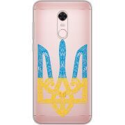 Прозрачный чехол Uprint Xiaomi Redmi 5 Plus Gold Trident