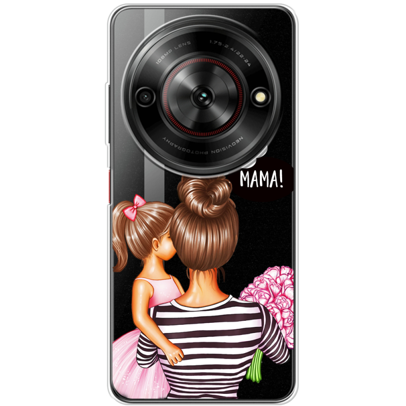 Прозорий чохол BoxFace Nubia Focus 5G Super Mama and Daughter