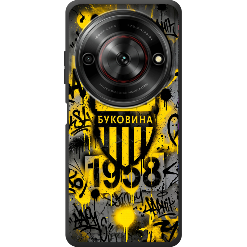 Чорний чохол BoxFace Nubia Focus 5G 