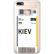 Прозрачный чехол Uprint Huawei Nova Lite 2017 Ticket Kiev