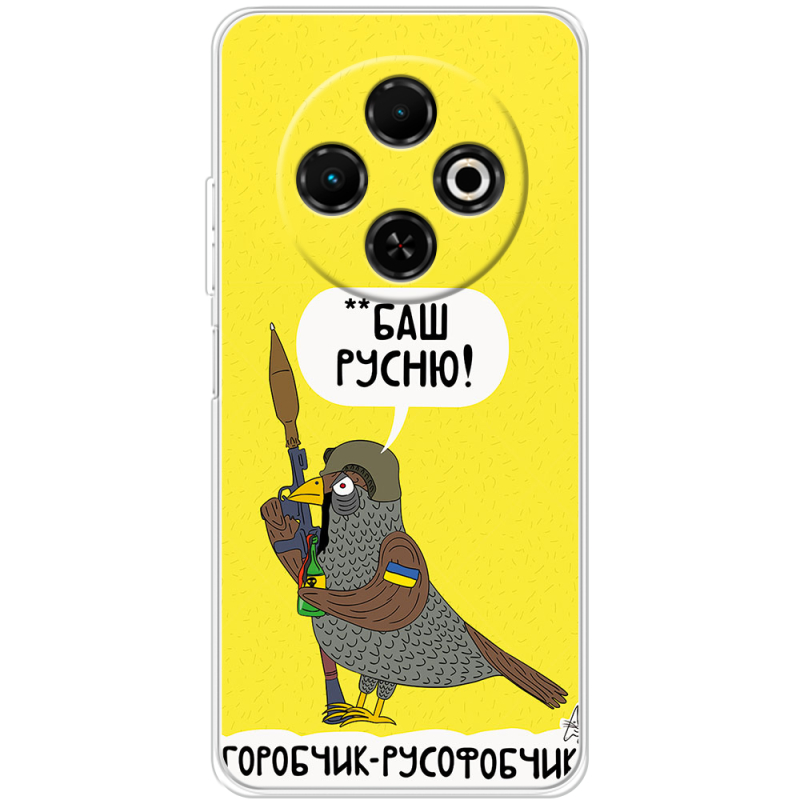 Чохол BoxFace Tecno Spark 30C Горобчик-русофобчик