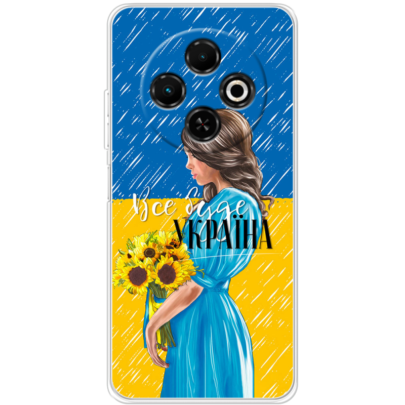 Чохол BoxFace Tecno Spark 30C Україна дівчина з букетом