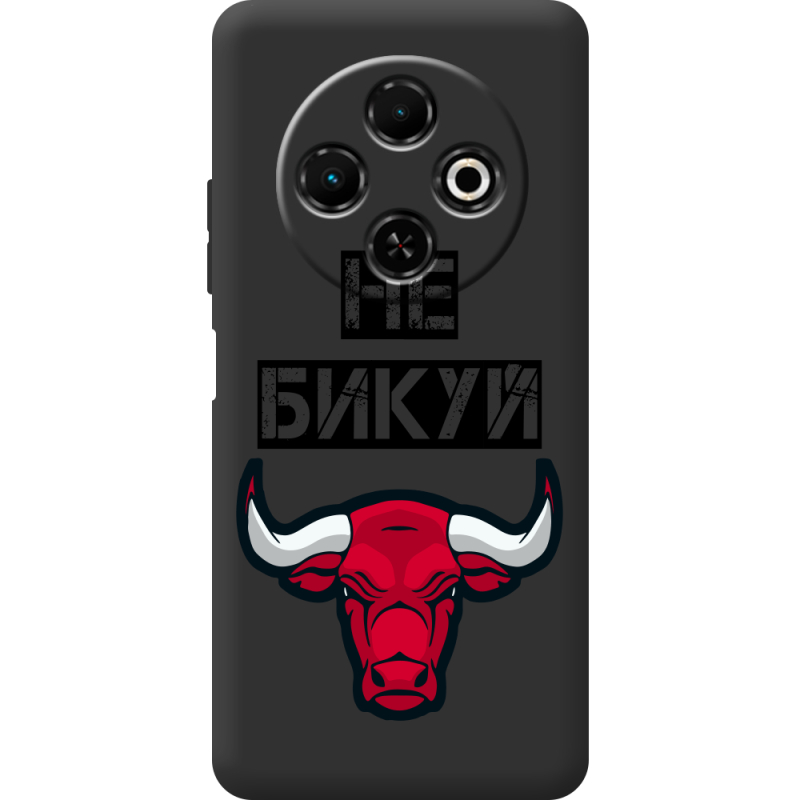 Чорний чохол BoxFace Tecno Spark 30C Не Бикуй