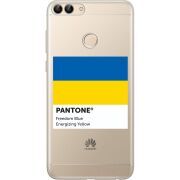 Прозрачный чехол Uprint Huawei P Smart Pantone вільний синій