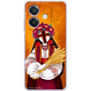 Чохол BoxFace OPPO A3x Motanka by H Soldatkina
