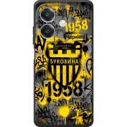 Чорний чохол BoxFace Oppo A40m 