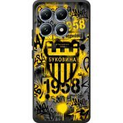Чорний чохол BoxFace Xiaomi 14T Pro 