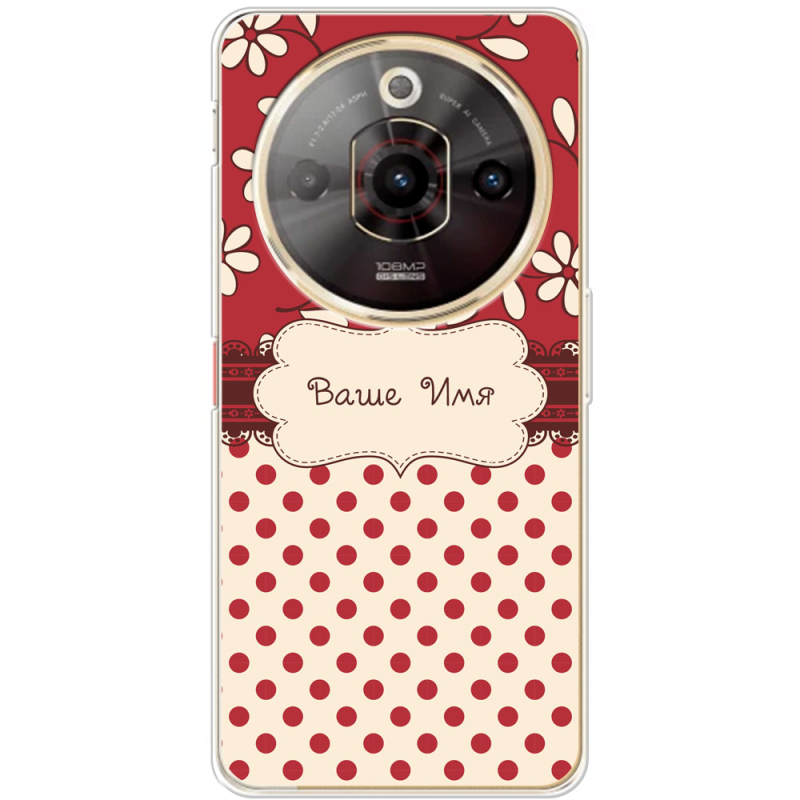 Чохол BoxFace Nubia Focus Pro Именной Polka Dots